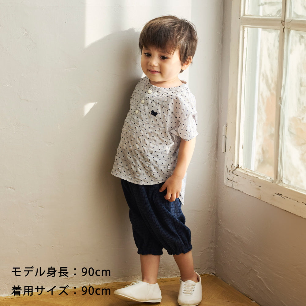 雲ポケットバルーンパンツ ベージュ 70-80・80-90・90-100・100-110cm