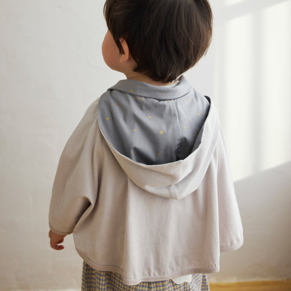 UVカット ベビーマント グレー (新生児～100cm頃まで)
