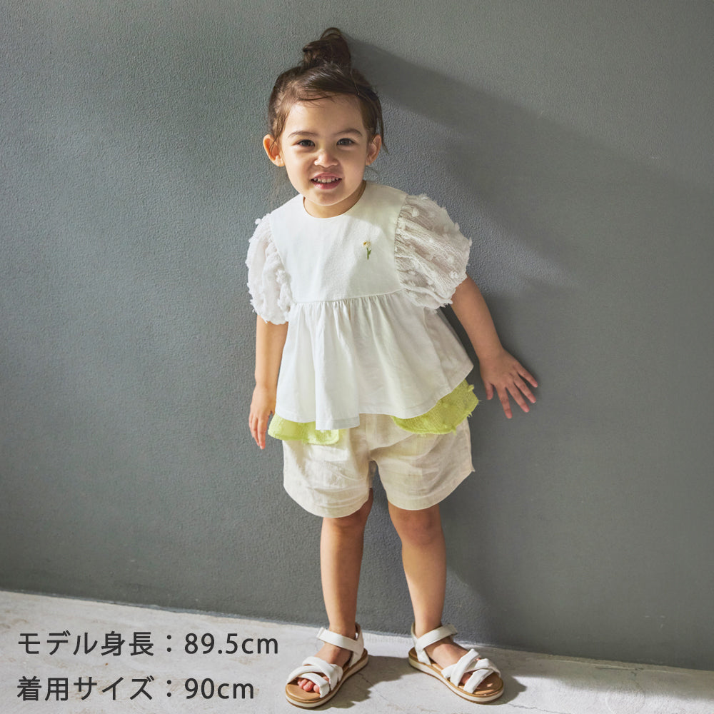 ポンポンプルオーバー イエロー 80・90・100cm