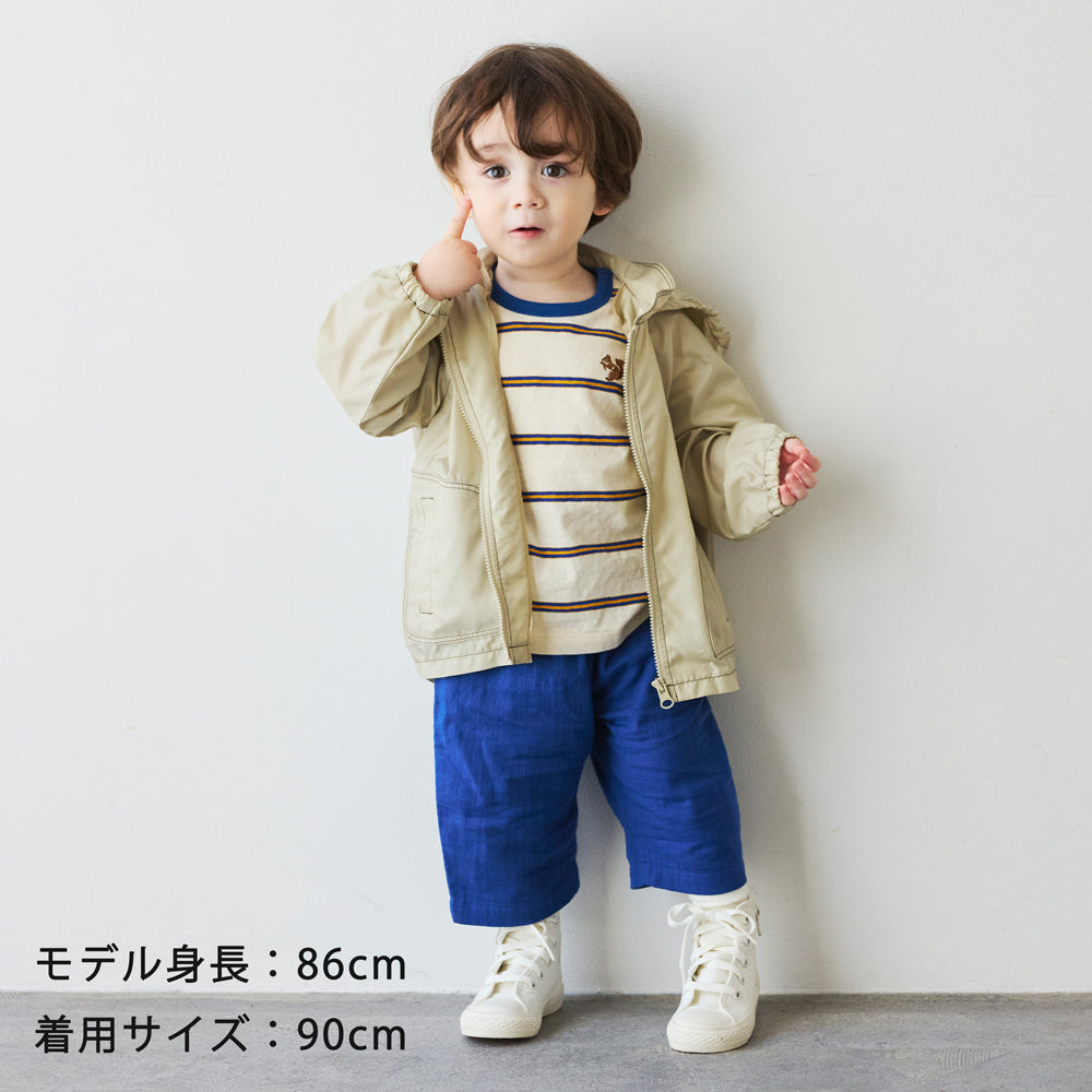 ポケッタブルウインドブレーカー ネイビー 70-80・80-90・90-100cm
