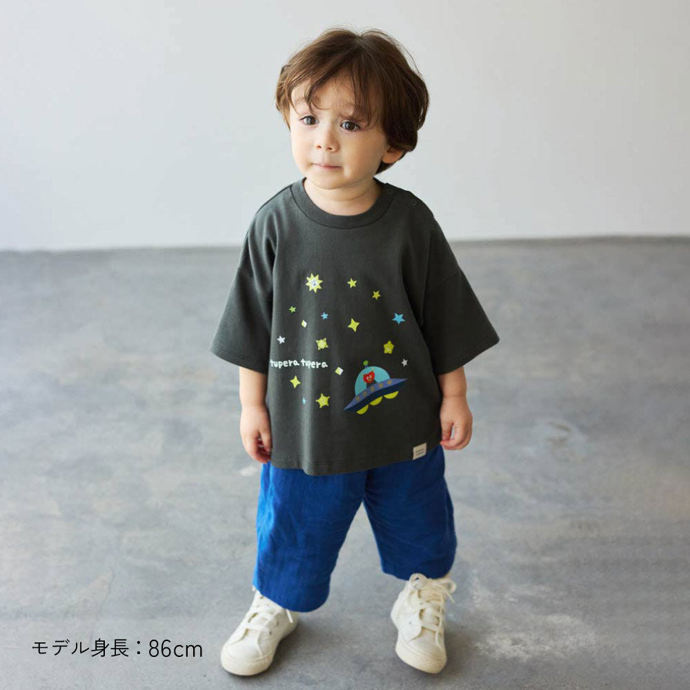 tupera tupera 親子Tシャツ(キッズ) チャコール 80-90cm