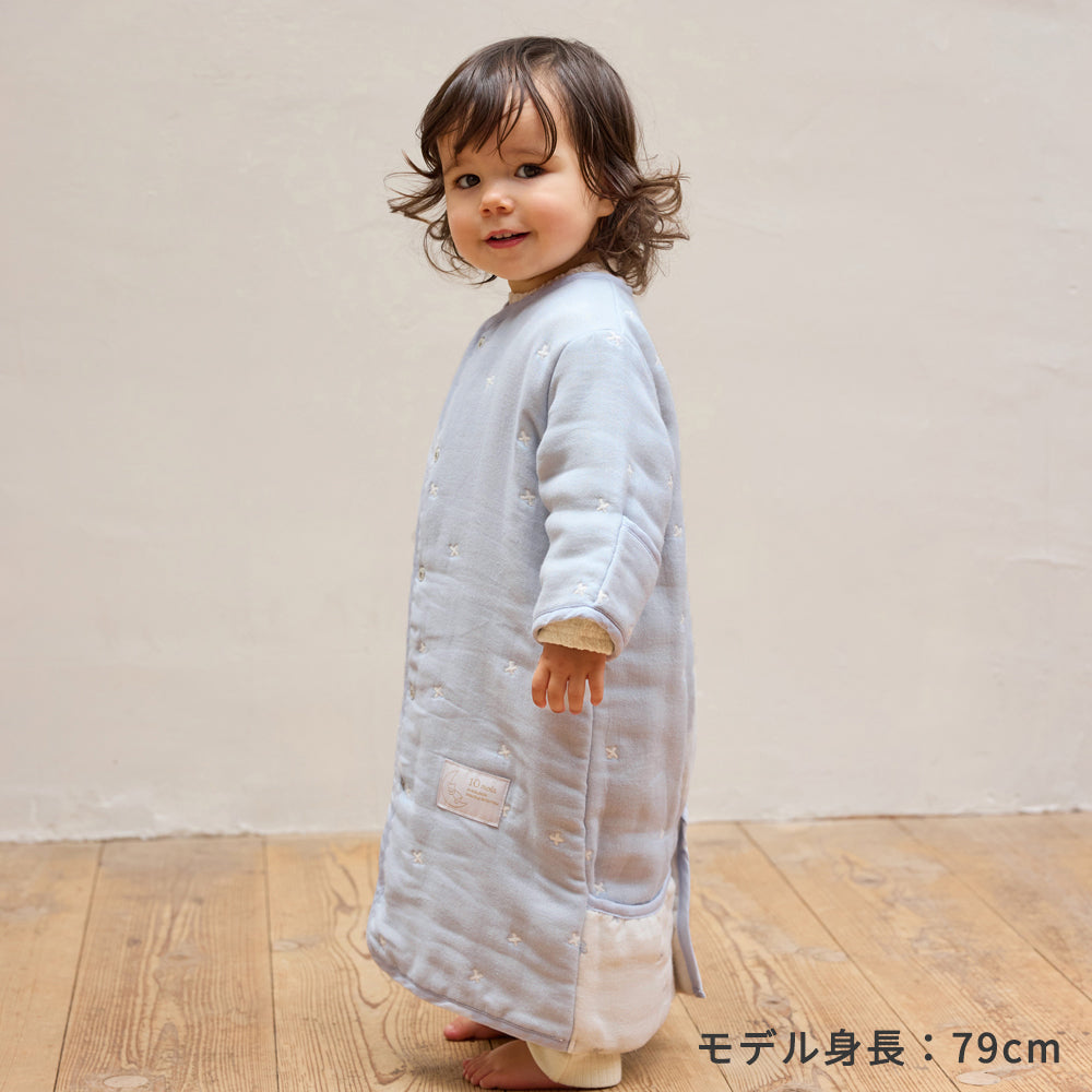 【予約】6way mini ・PATTO SATTO HADAGI 50-60cmブルーギフトセット  / 名入れ刺繍可