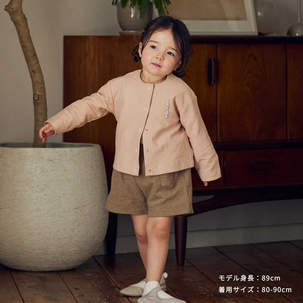 ライトカーディガン ピーチ 70-80・80-90・90-100cm