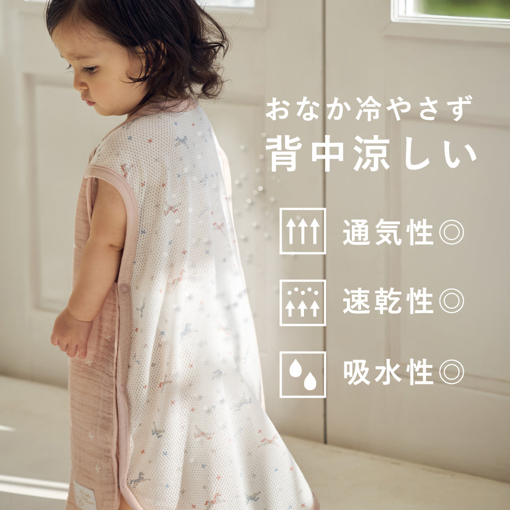PATTO MOTTO COOL シャンピニオンピケ ベビースリーパー メッシュ付  / ギフト包装不可
