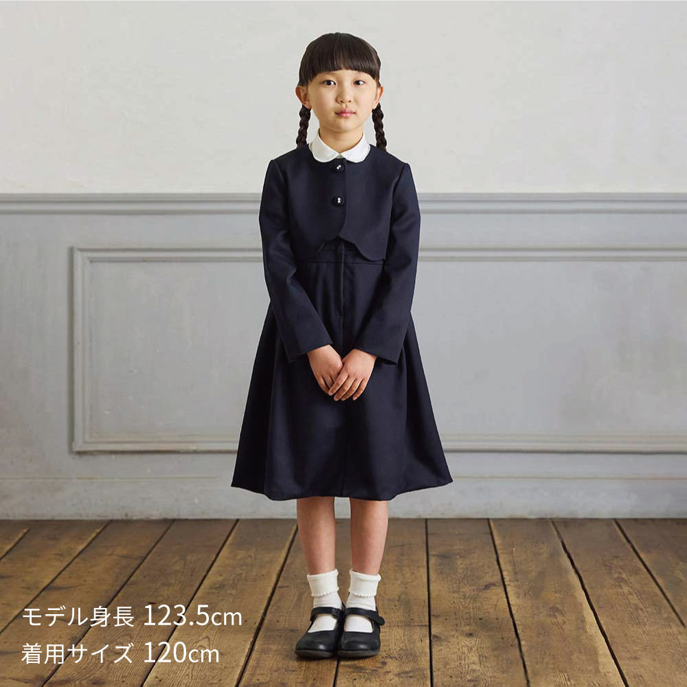 お受験服 ジャンパースカート ネイビー 100cm・110cm・120cm
