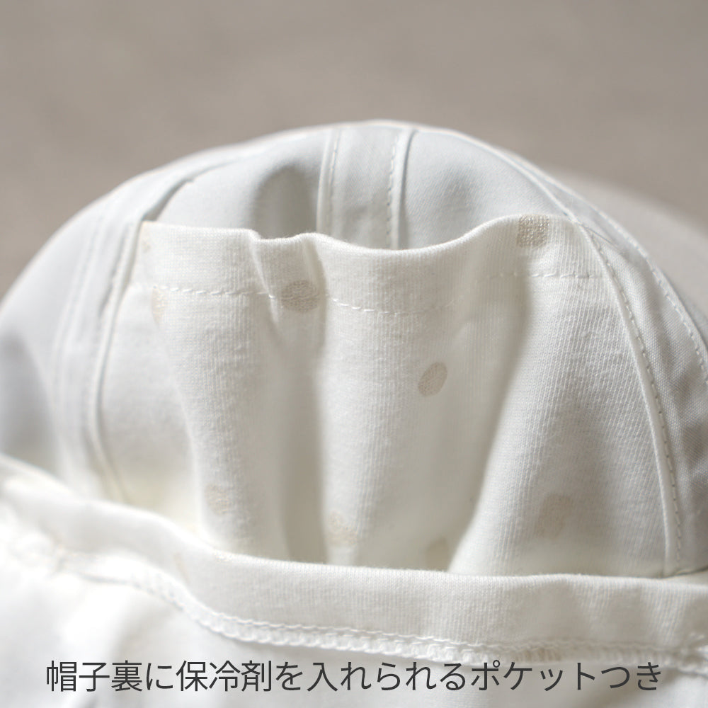Bird刺繍 キャップ チャコール 頭回り 約44～48cm・約48～52㎝
