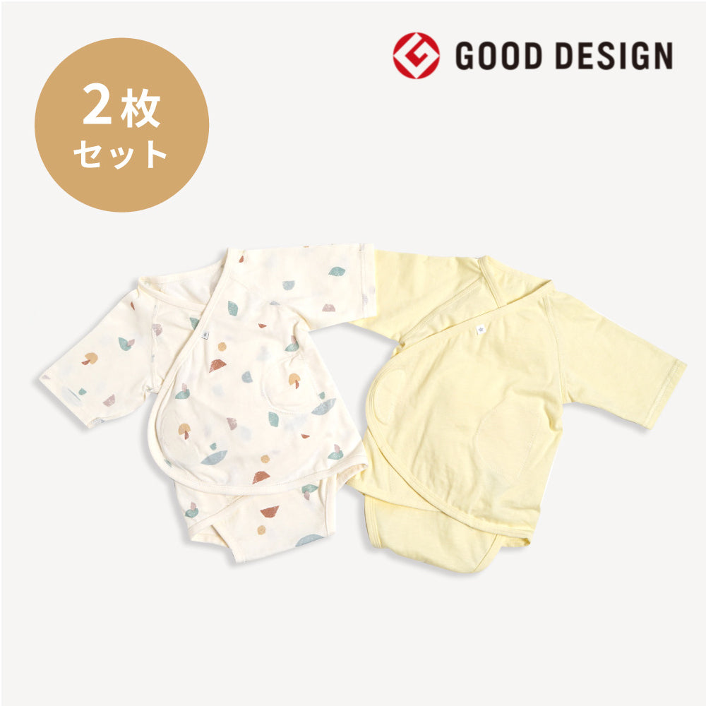 パッとサッと肌着　2枚セット　バニラ　ベビー肌着
