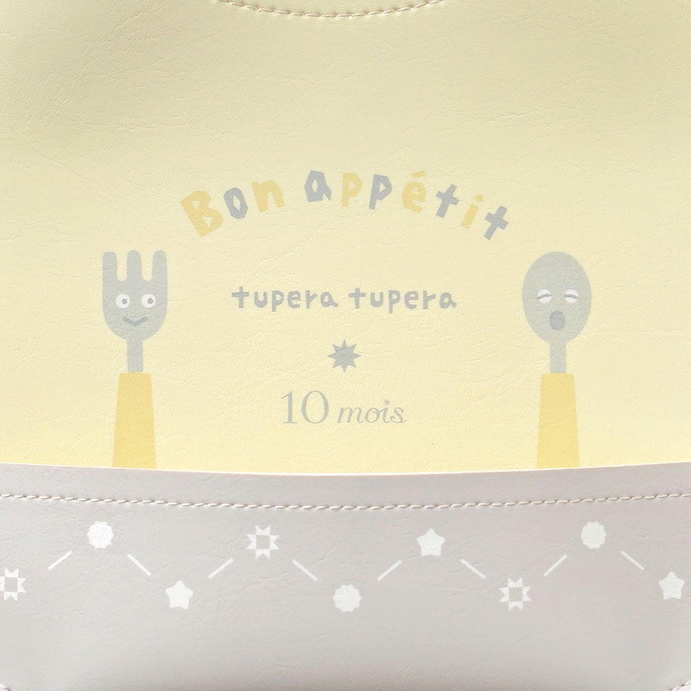 mamamanma grande & マロ―ビブ2点セット　イエロー / 離乳食 食器 お食事