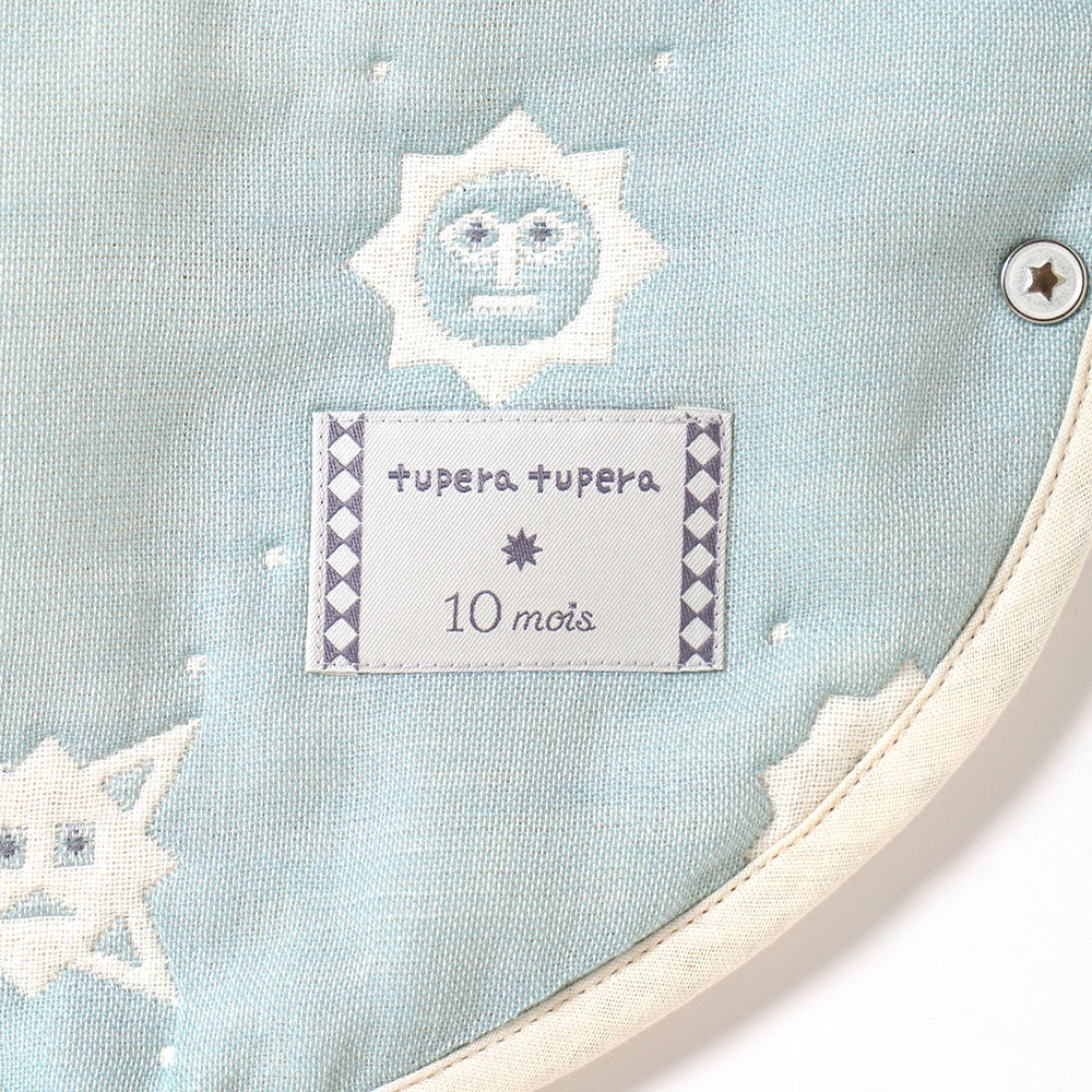tupera tupera スリーパー・歯固め ギフトセット　 / 出産祝い 名入れ刺繍可