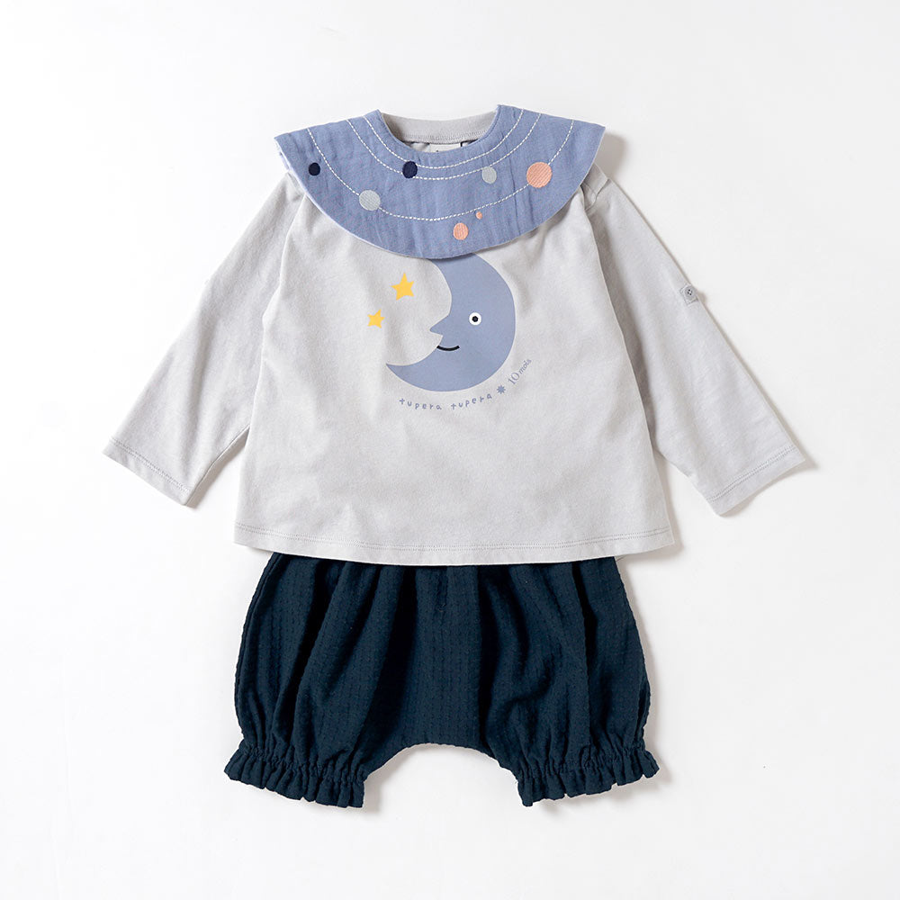 tupera tupera  おでかけ3点セット 70-90cm ブルー / ベビー服