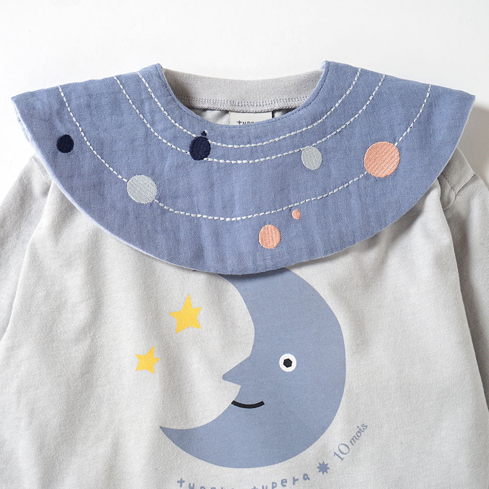 tupera tupera  おでかけ3点セット 70-90cm ブルー / ベビー服