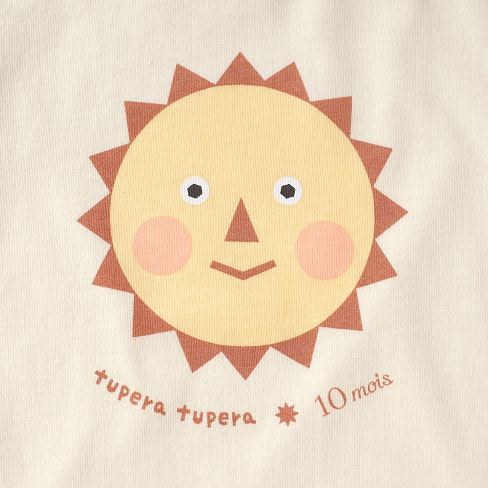 tupera tupera  おでかけ3点セット 70-90cm モスピンク / ベビー服