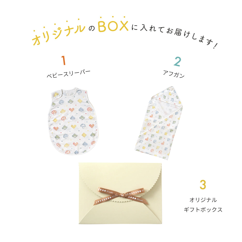 3重ガーゼスリーパー・ケットギフトセットシャンピニオン
