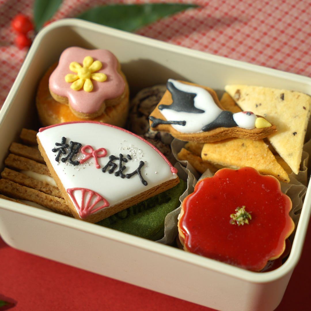 クッキーボックスクロリ 祝賀   ◎ / 還暦 七五三 結婚 お祝い