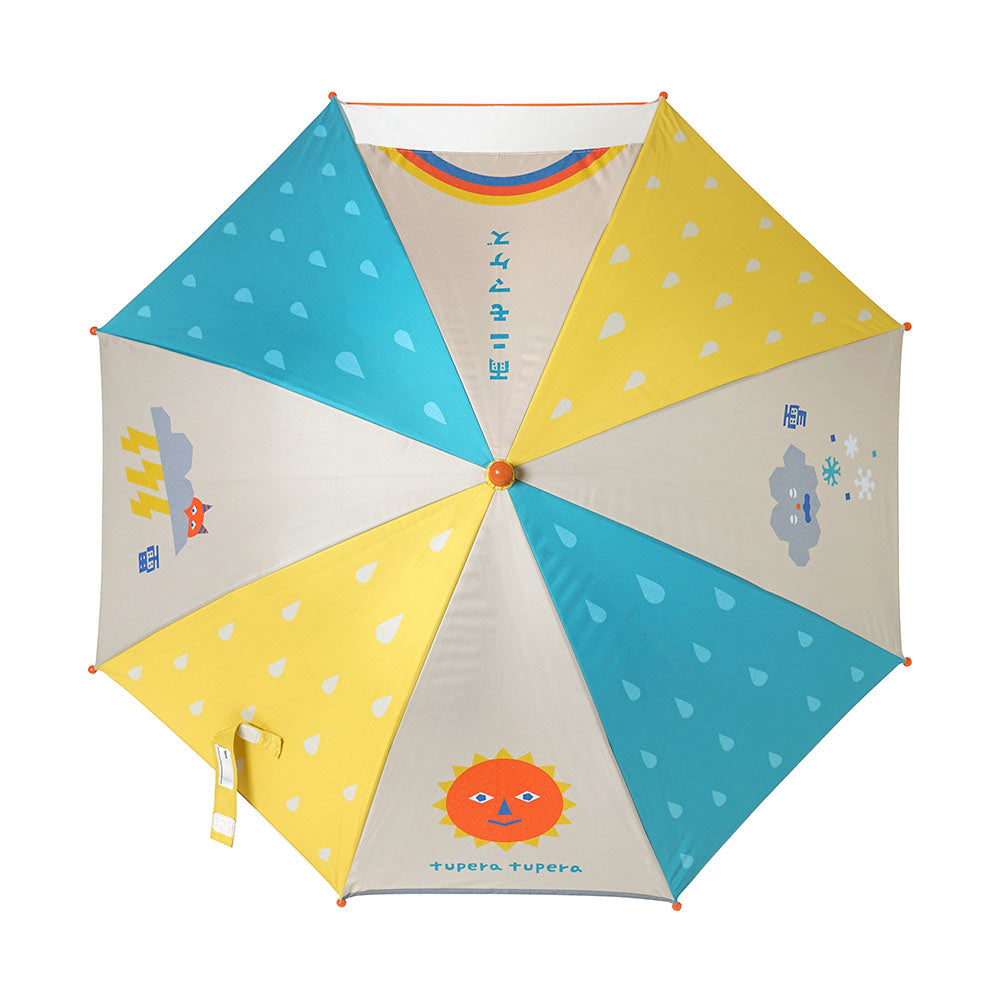こども用傘(晴雨兼用) tupera tupera 45cm・50cm 日傘