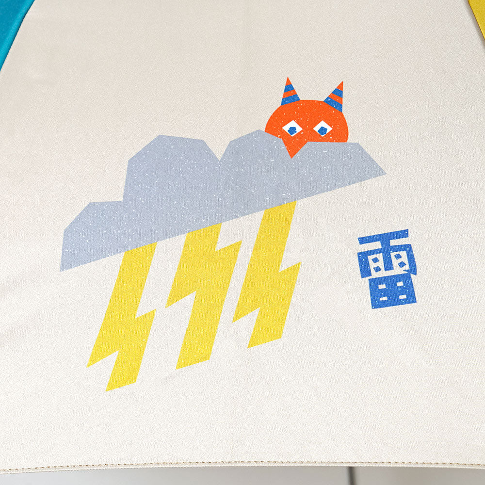 こども用傘(晴雨兼用) tupera tupera 45cm・50cm 日傘