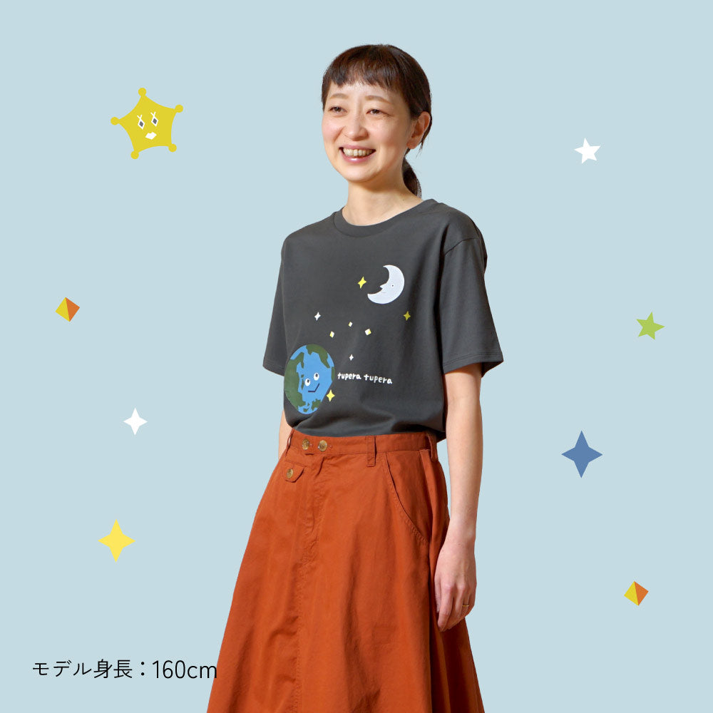 tupera tupera 親子Tシャツ(大人) チャコール Mサイズ / 大人服
