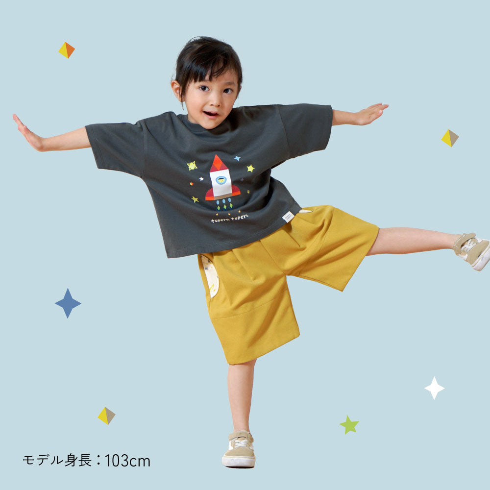 tupera tupera 親子Tシャツ(キッズ) チャコール 100-110cm