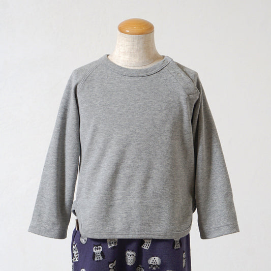 フクロウ肘パッチ長袖Tシャツ グレー  80・90・100・110cm