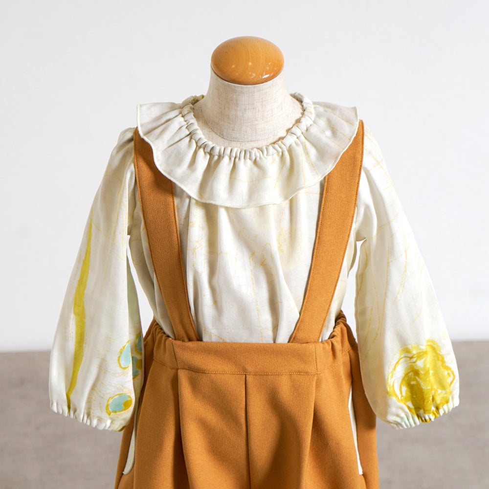 グロウパンツ マスタード80-110cm