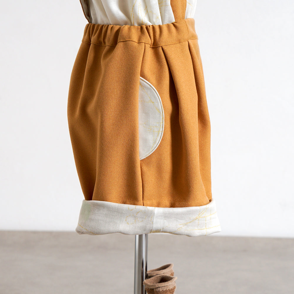 グロウパンツ マスタード80-110cm