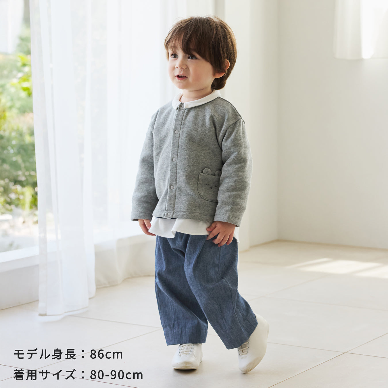 裏毛カーディガン アイボリー 70-80・80-90・90-100cm