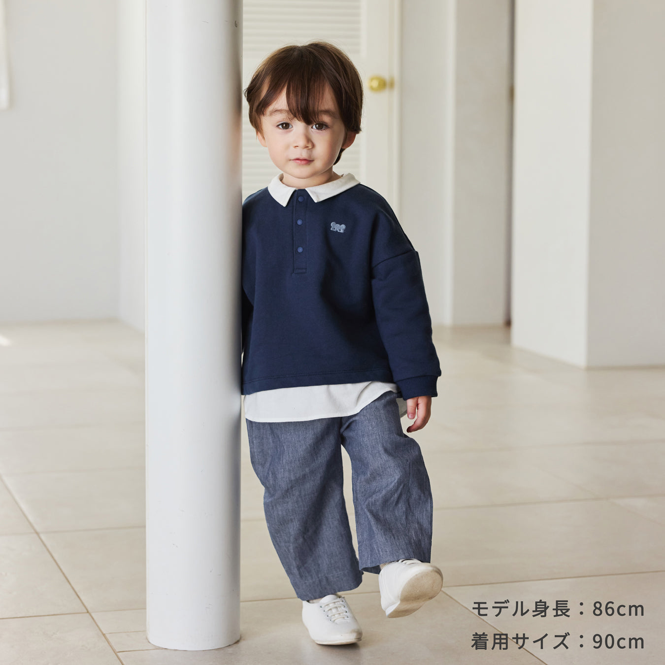 ストレッチコクーンパンツ グレー 80cm 90cm 100cm 110cm