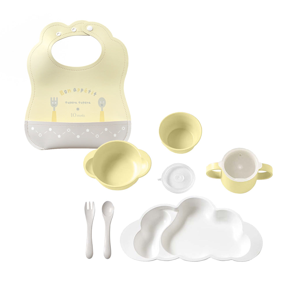 mamamanma grande & マロ―ビブ2点セット　イエロー / 離乳食 食器 お食事
