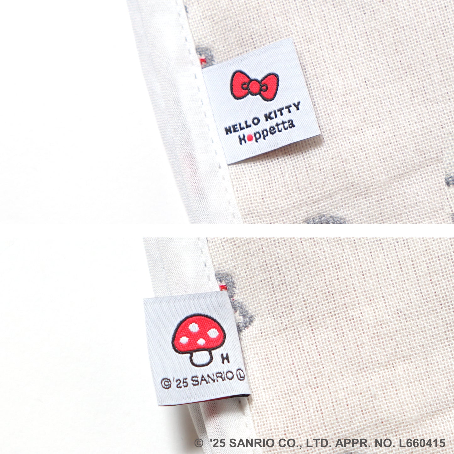HELLO KITTY 6重ガーゼスリーパー ベビーサイズ