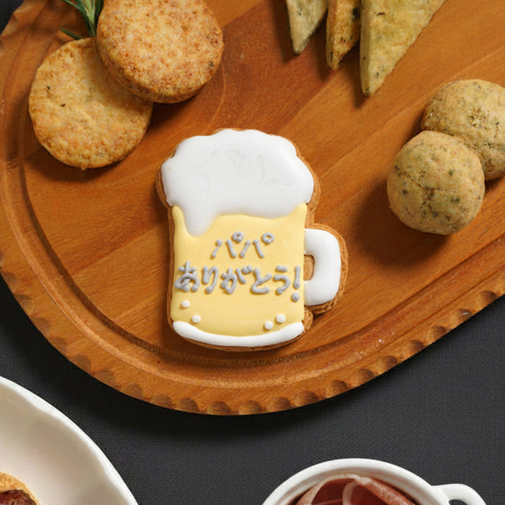 父の日 おつまみクッキーセット ビールのアイシングクッキー付き / プレゼント 晩酌◎