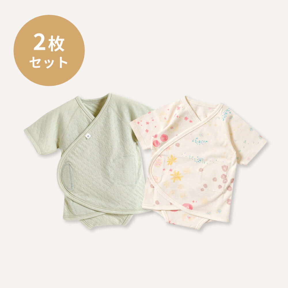ベビー肌着　ベビー服