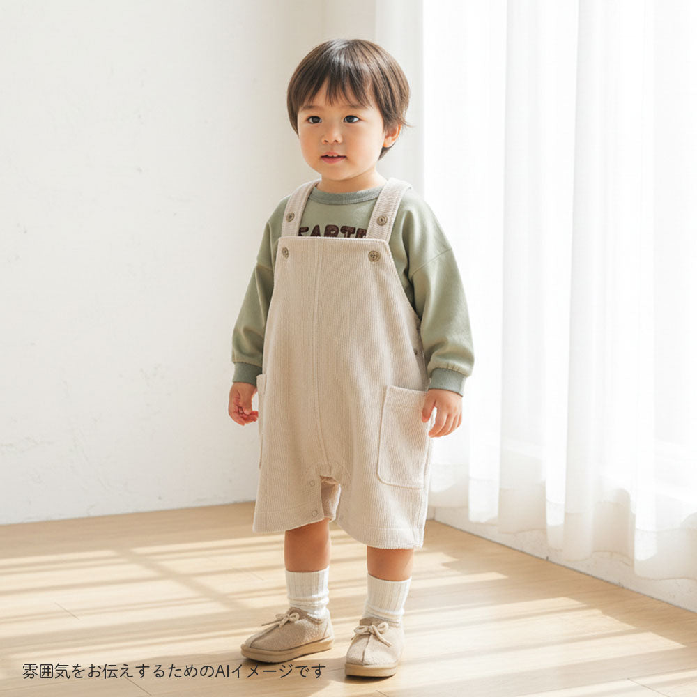 ハーフサロペットパンツ ライトグレー 70-80・80-90・90-100cm