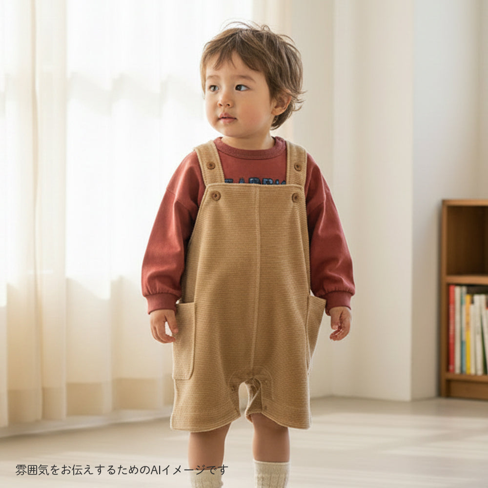 ハーフサロペットパンツ ベージュ 70-80・80-90・90-100cm