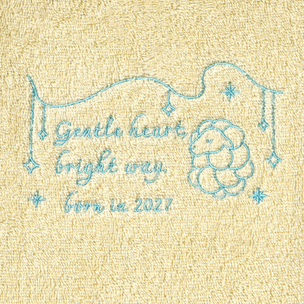 ひつじ年 たまごマットおくるみsleep･ぬいぐるみ 2点セット /2027限定 干支