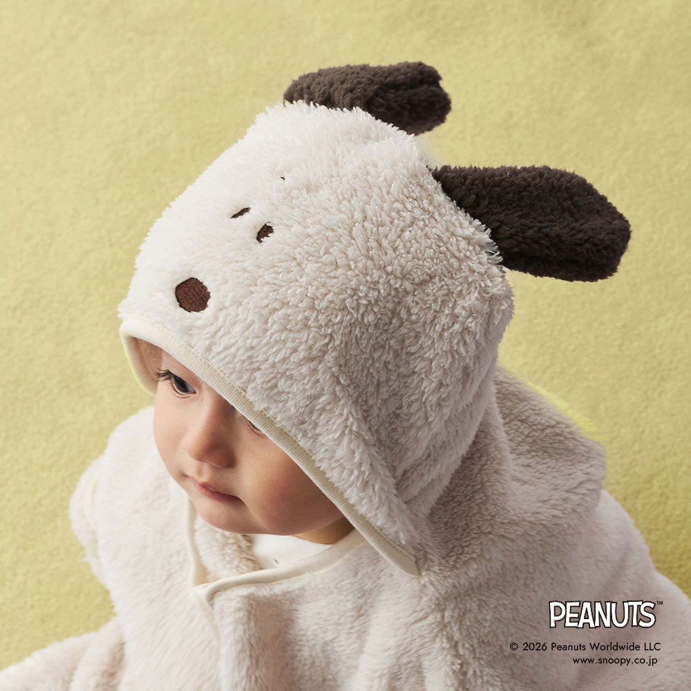 【次回10月末頃入荷予定】PEANUTS おでかけおくるみ 60-80cm