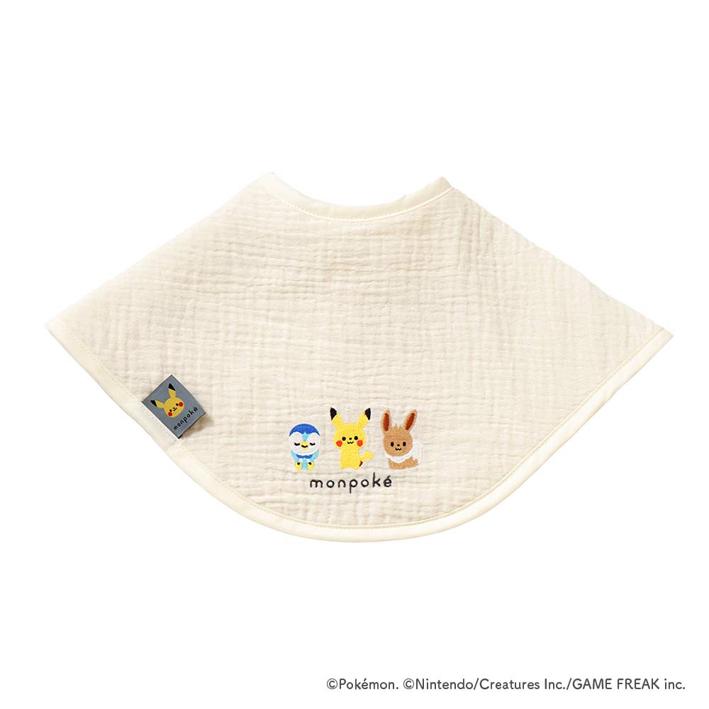 【予約】monpoké うすわたガーゼ2wayビブ
