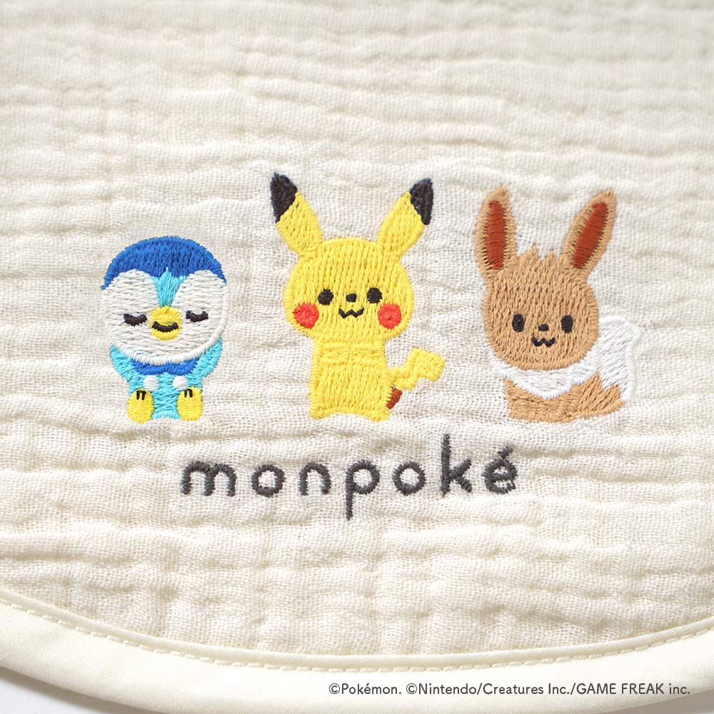 【予約】monpoké うすわたガーゼ2wayビブ