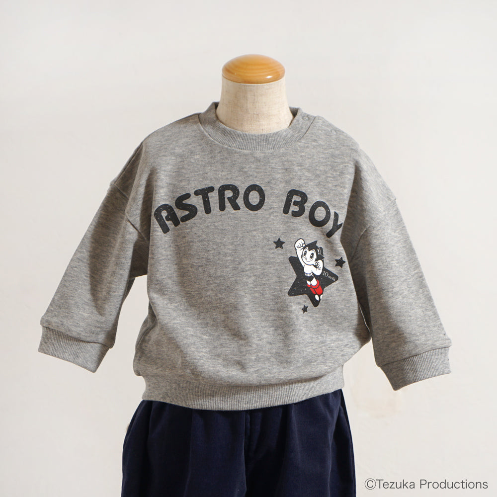 『鉄腕アトム』×10mois トレーナー 杢グレー 80・90・100・110cm