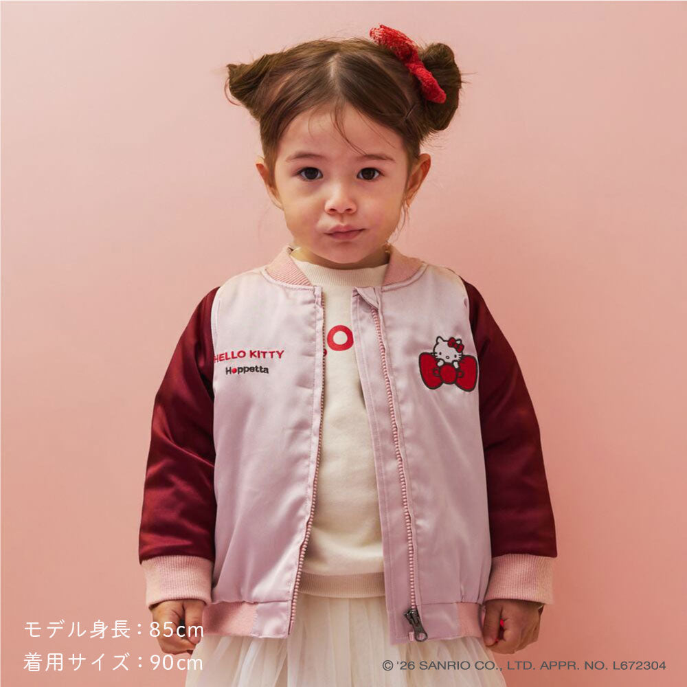 HELLO KITTY×Hoppetta SOUVENIR JACKET ピンク 80-90・90-100・100-110cm