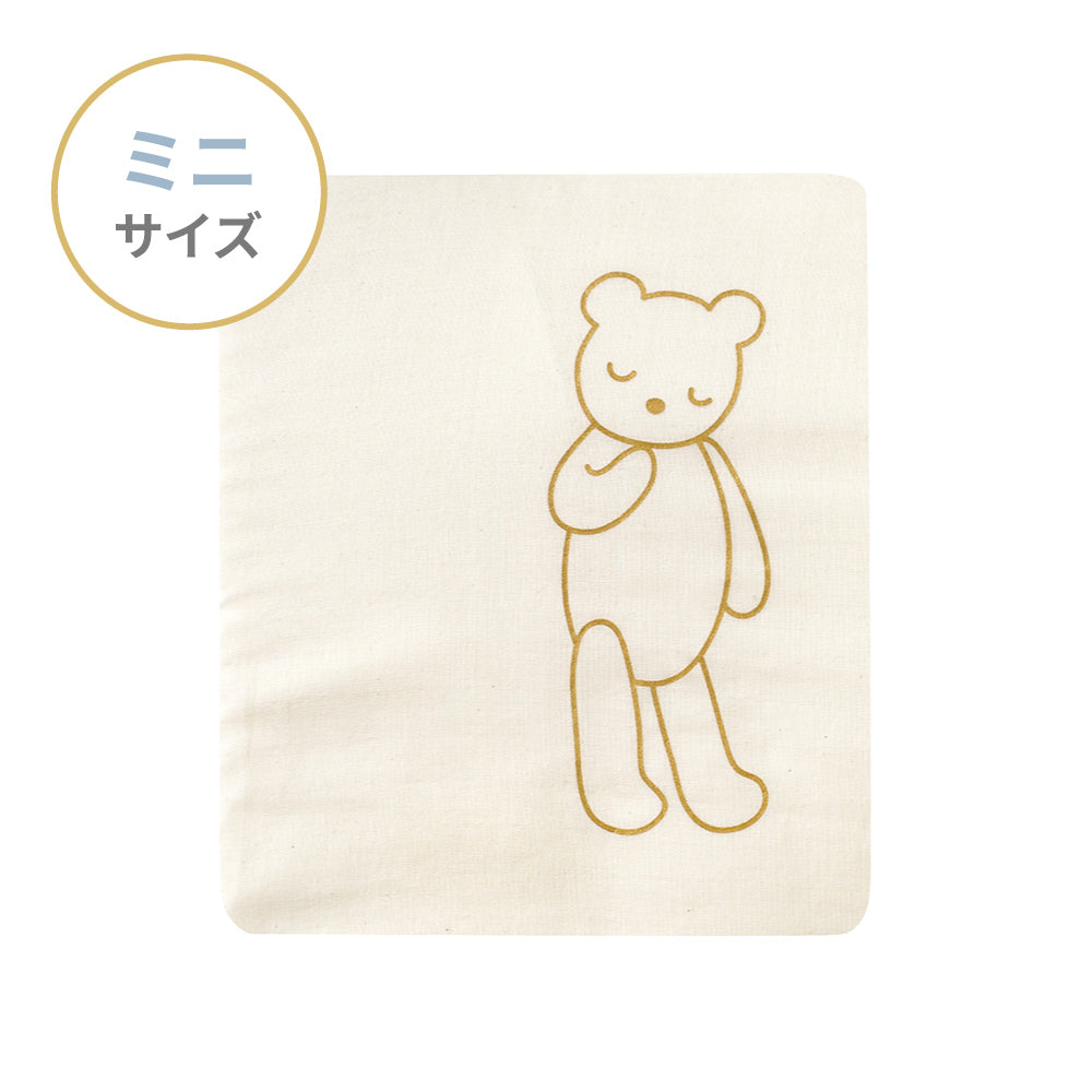 ワンタッチシーツ（ミニサイズ）　おやすみくま　オーガニック　エクリュ　