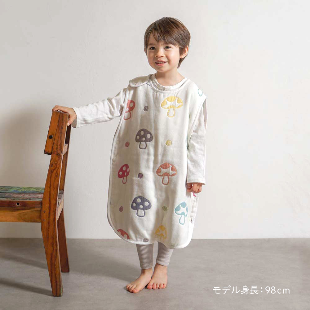 シャンピニオン　スリーパー キッズサイズ　ふくふくガーゼ(6重ガーゼ) / 名入れ刺繍可