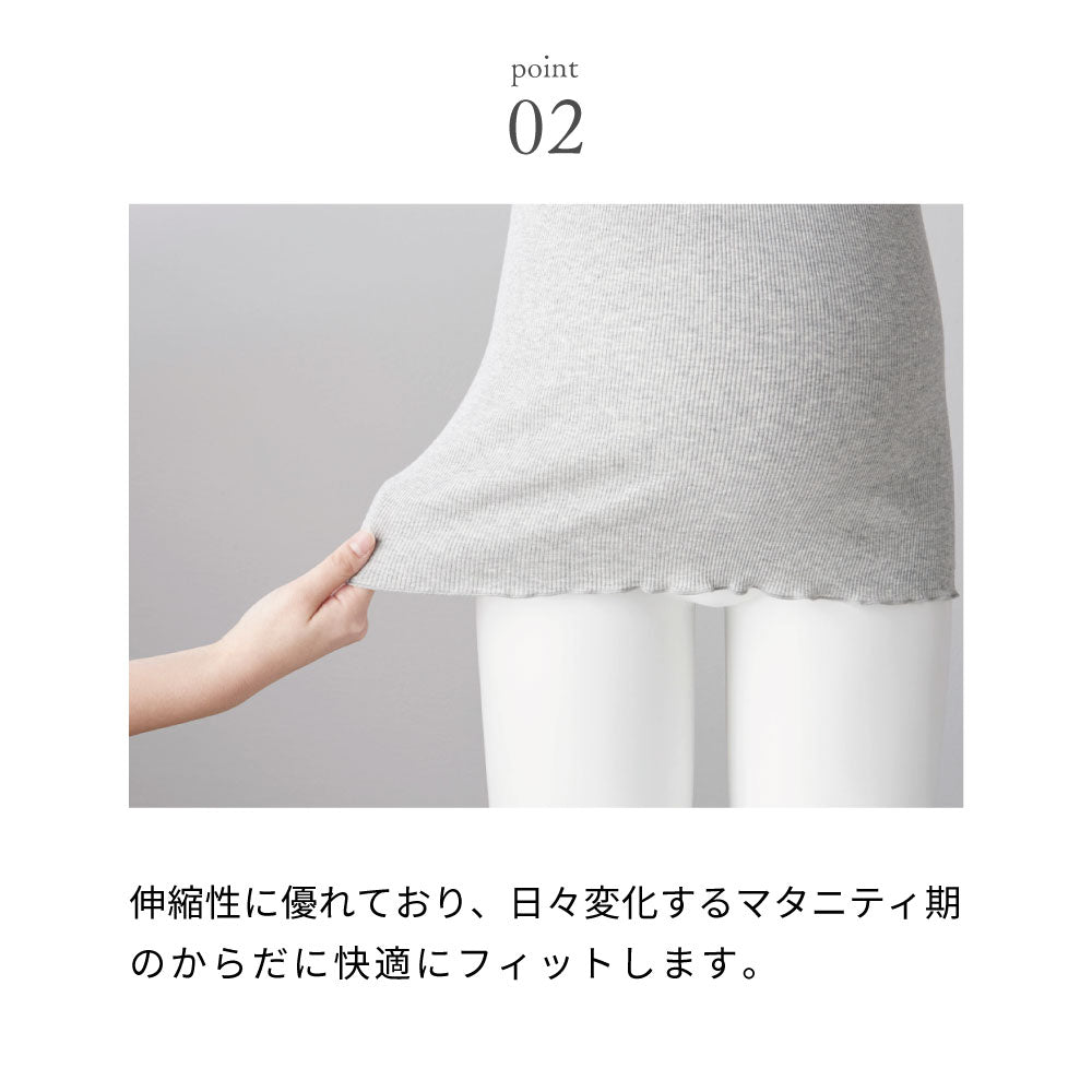 オーガニックコットン腹巻 マタニティM-L ブラック/犬印