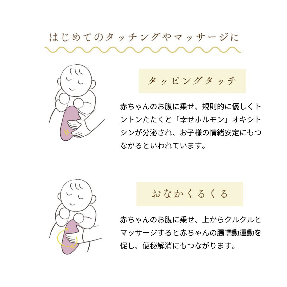 ベビーストッパー　グレー/ 授乳補助まくら