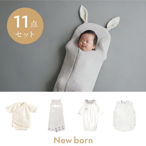 セルフねんね特別セット ベビー用品 ベビー寝具