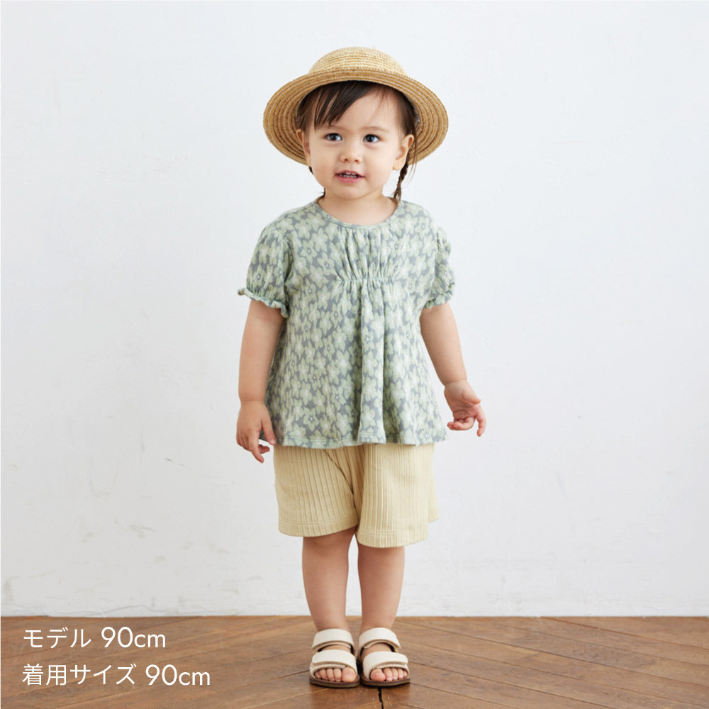 flower ギャザーTシャツ オレンジ 80cm・90cm・100cm