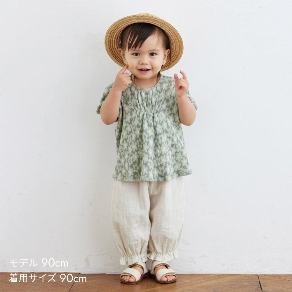 flower刺繍パンツ クリーム 80cm・90cm・100cm・110cm