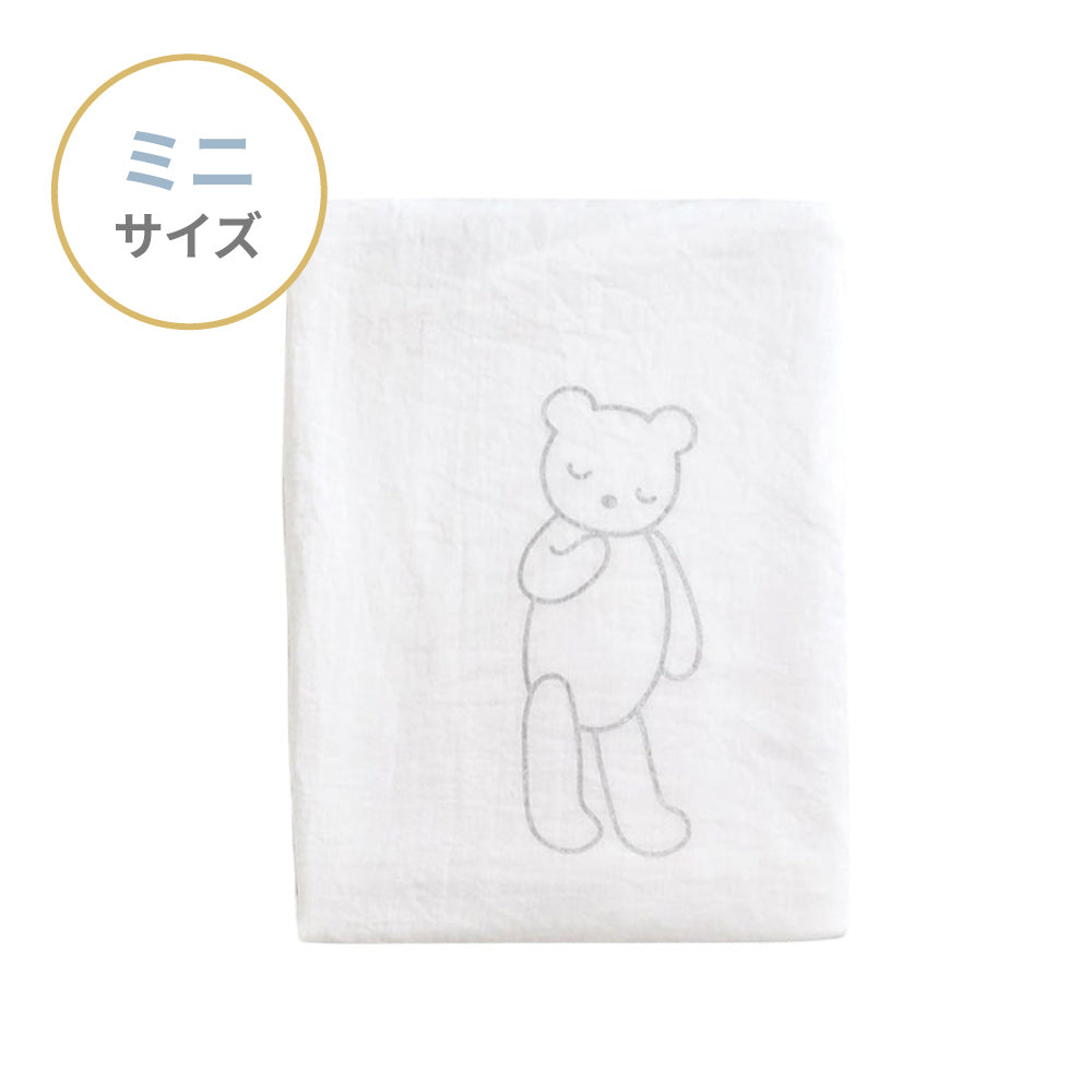 ワンタッチシーツ（ミニサイズ）　オリジナル 　おやすみくま / 敷きマットカバー