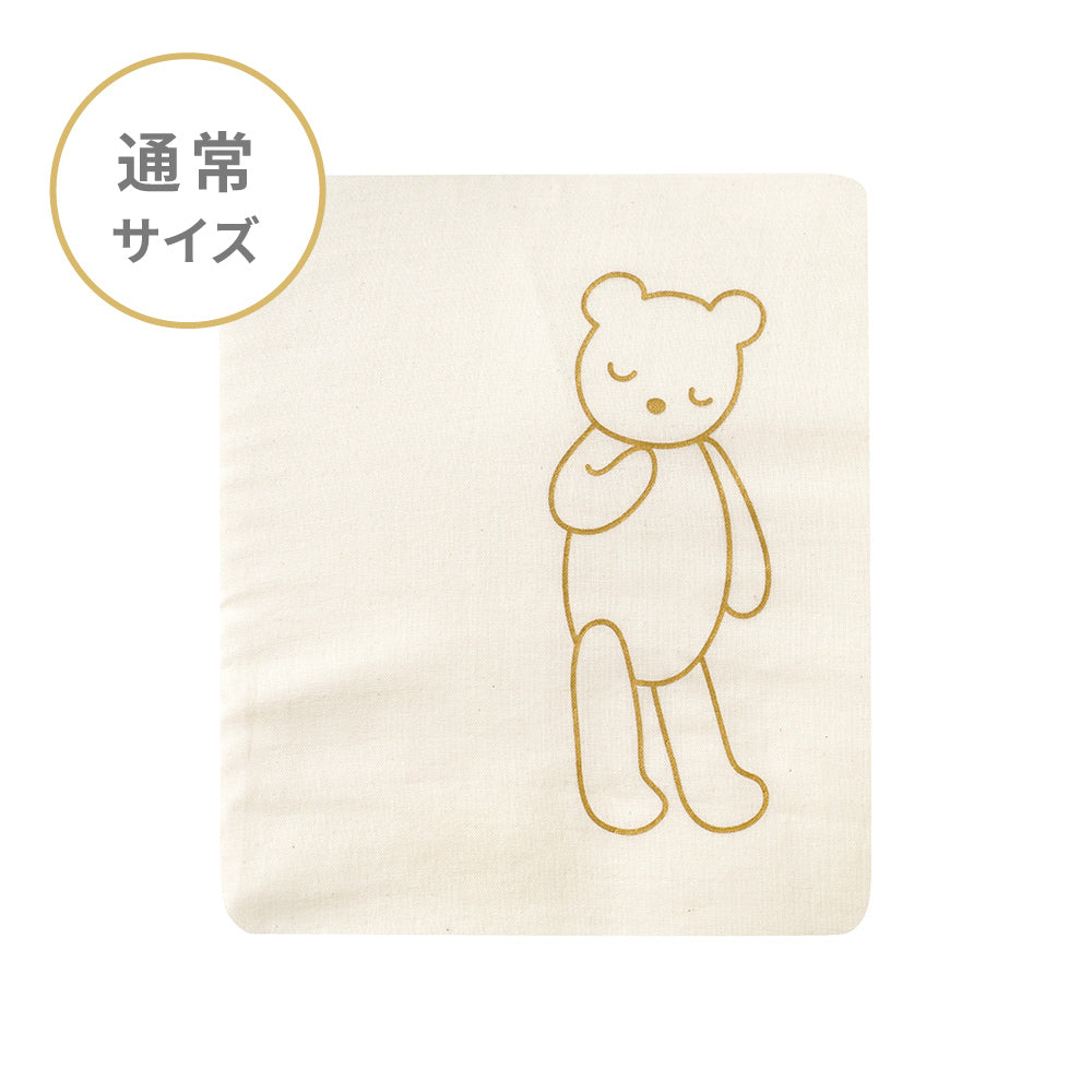 ワンタッチシーツ（通常サイズ）　おやすみくま　オーガニック　エクリュ　