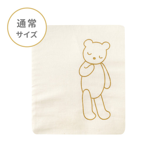 ワンタッチシーツ（通常サイズ）　おやすみくま　オーガニック　エクリュ　