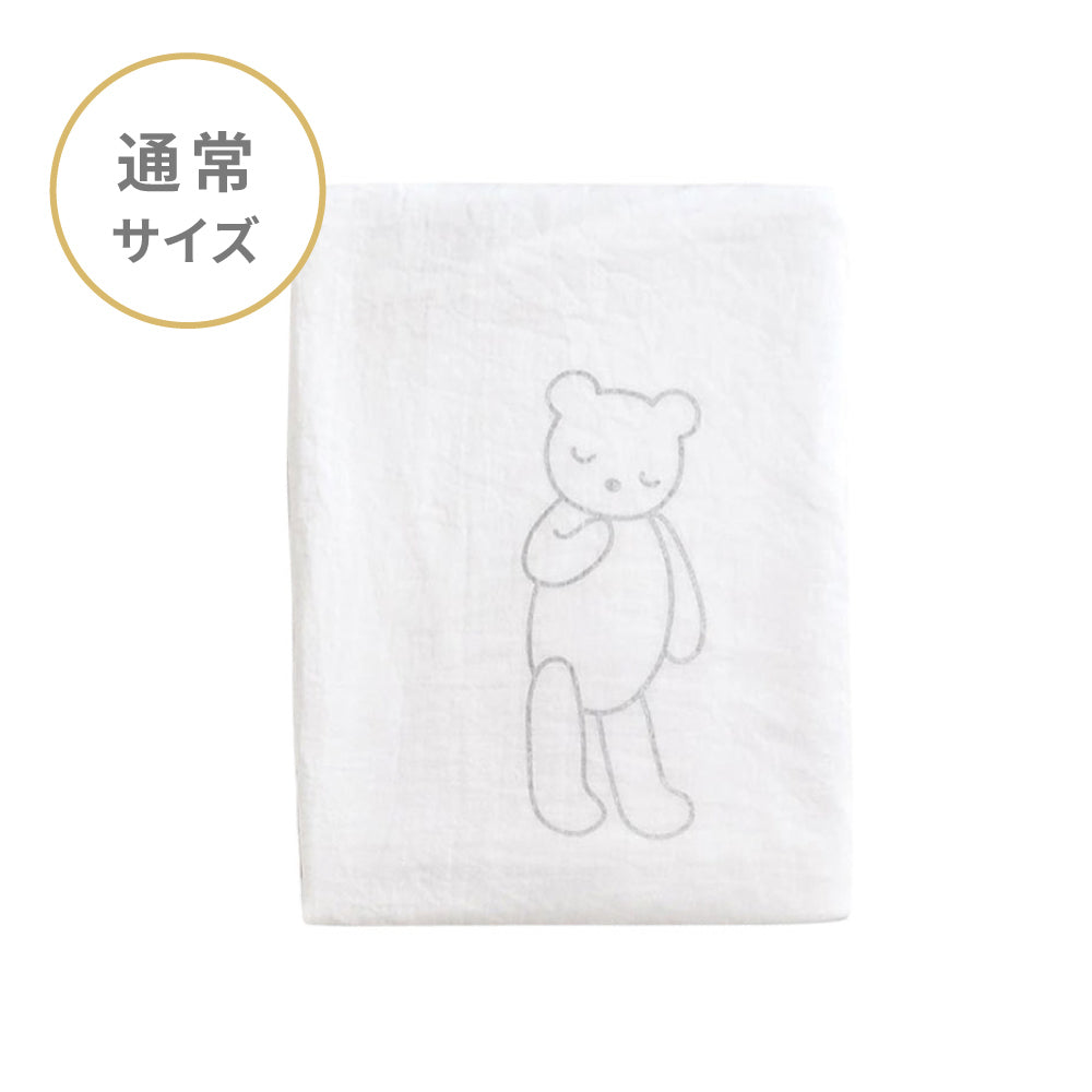 ワンタッチシーツ（通常サイズ）　オリジナル　おやすみくま / 敷きマットカバー